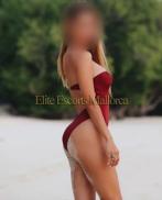 Проститутка Vica Elite