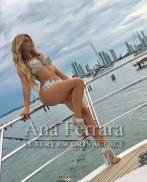 Проститутка Gabriela